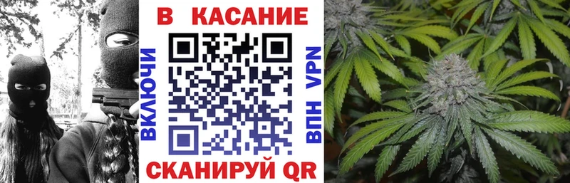 Какие есть наркотики Ивангород КОКАИН  СОЛЬ  ГАШ  МАРИХУАНА  Мефедрон 