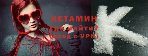 PSILOCYBIN Абаза