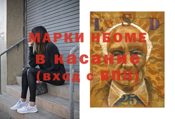 дмт Алексеевка