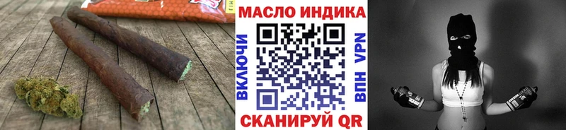 мега ONION  где купить наркоту  Ивангород  Дистиллят ТГК Wax 
